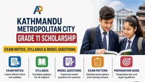 Kathmandu Metropolitan City Grade 11 Scholarship