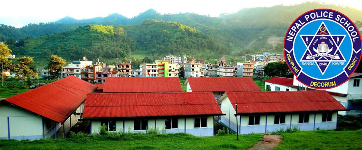 Nepal Police School