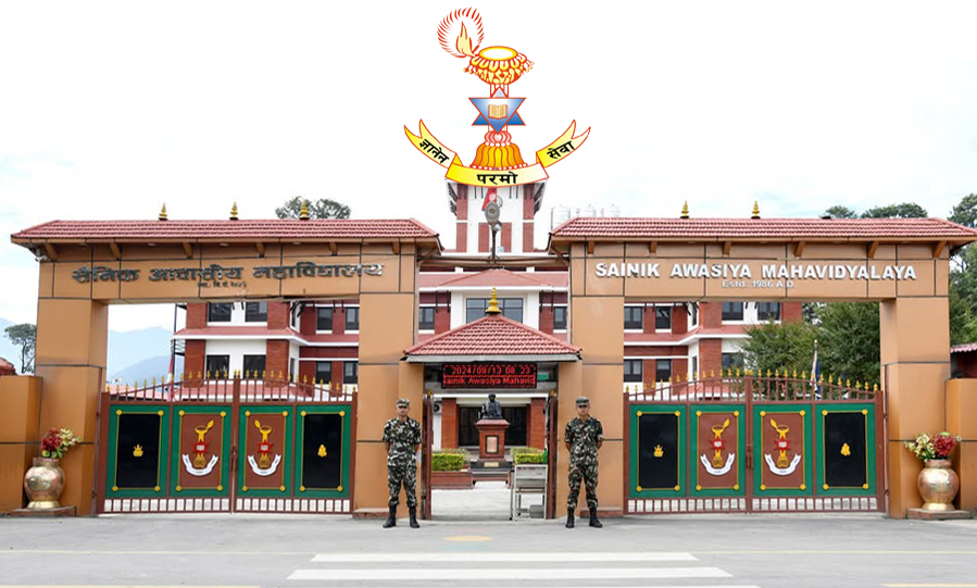 Sainik Awasiya Mahavidyalaya