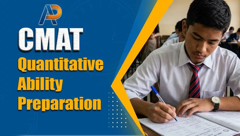 CMAT Quantitative Ability