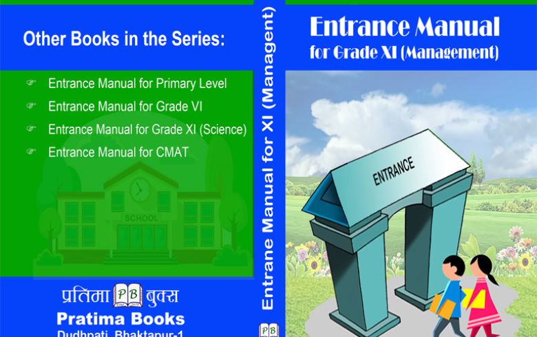 entrance manual for grade xi (management)