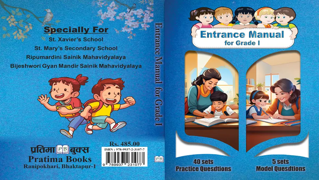 Entrance Manual for Grade 1