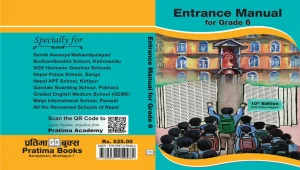 Entrance Manual for Grade 6