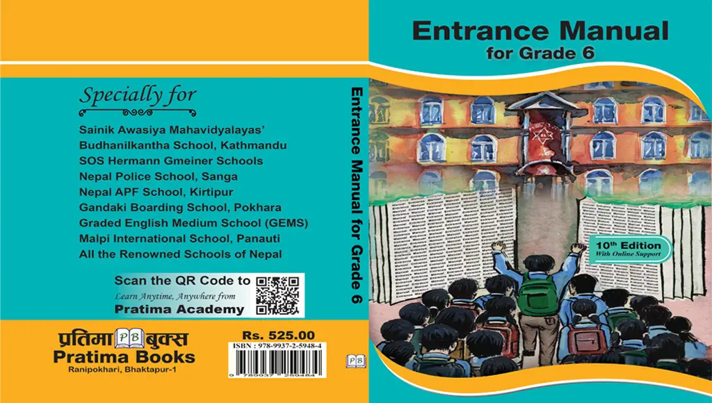 Entrance Manual for Grade 6