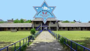 Gandaki Boarding School Grade 4 Admission